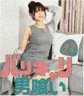 Sweet Home3